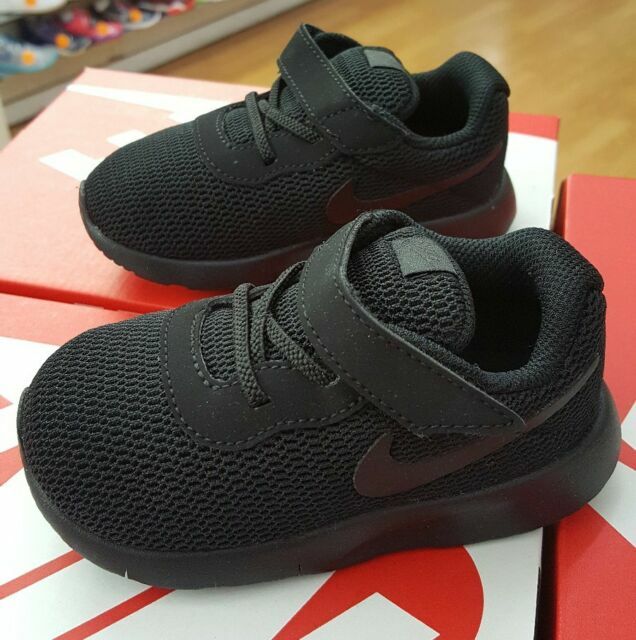 nike tanjun 7c