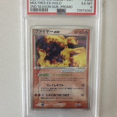 2004 POKEMON JAPANESE PLAY PROMO 009 MOLTRES EX-HOLO | PSA 6