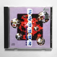 Hugo Audiophile 4 雨果發燒碟 四 CD 1997 雨果 HRP 7118-2