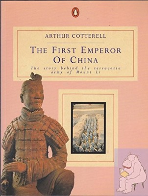 The First Emperor of China,Arthur Cotterell,Yang Chen Ching