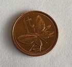Papua New Guinea 1 Toea 1987 KM#1 Nice Red Luster Uncirculated Butterfly Coin