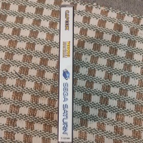 Marvel Super Heroes DISC & Back Insert for Sega Saturn Fast Shipping *READ*