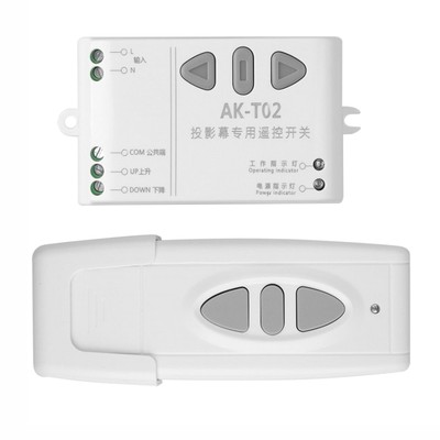 433mhz AC 85-250V Projection Screen Receiver RF Wireless Remote Control Switch r