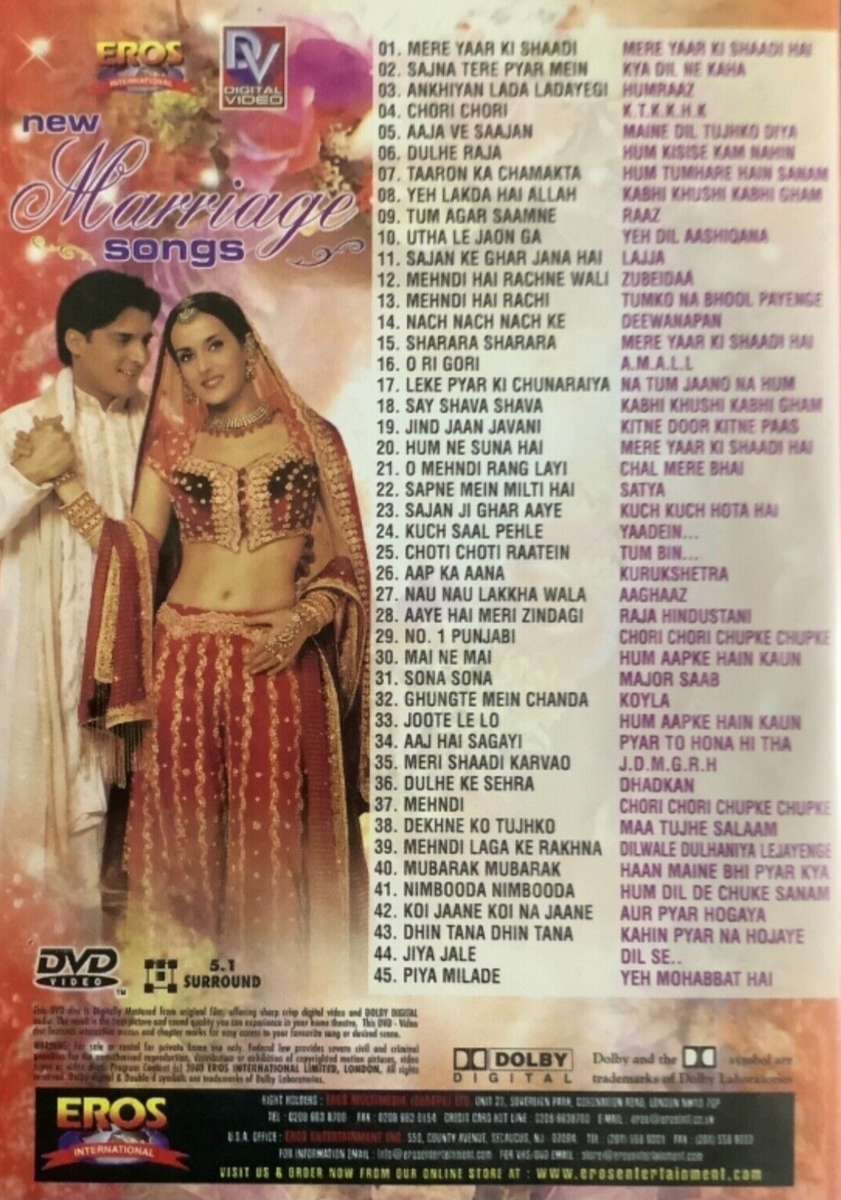 Jiya Jale Song Lyrics In Hindi Song Lyrics Ami Tomari Nam Gai