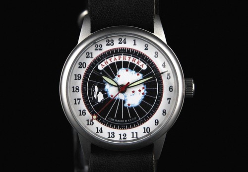RAKETA 24 hours (2623.H) Men's mechanical watch "Soviet Antarctic Expedition" - Picture 8 of 10