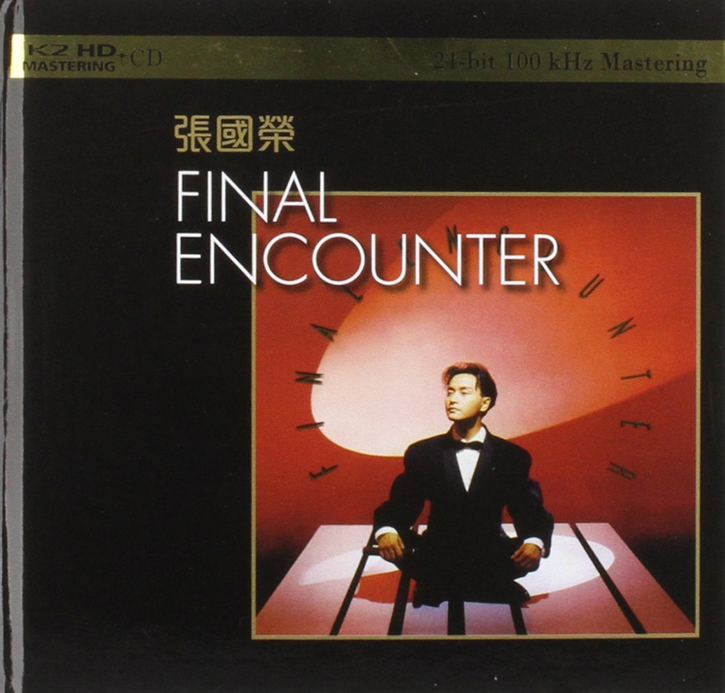 7024782 Audio Cd Leslie Cheung - Final Encounter: K2 Mastering