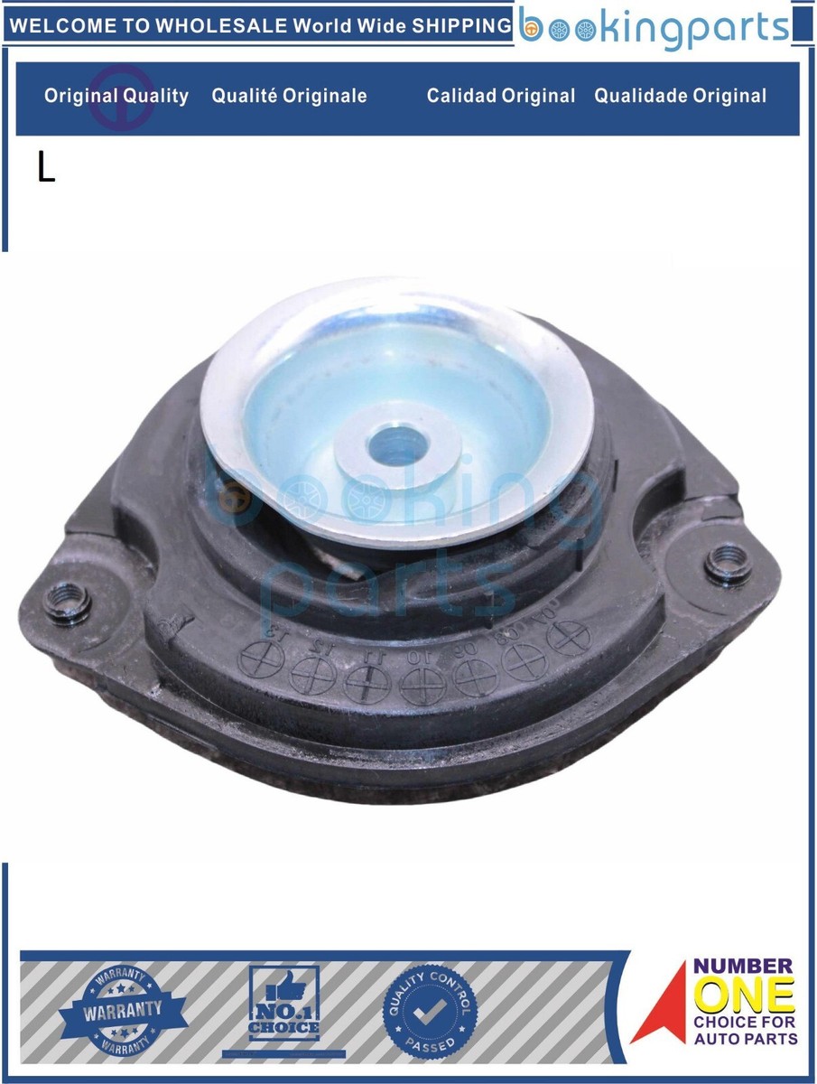Suspension Strut Mount (Left) For NISSAN LAFESTA B30 SERENA C25 05