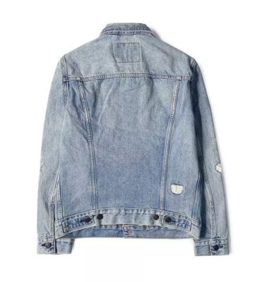 Levi's Men's Denim Trucker Jacket 72334-0475 Get Ripped SIZE