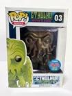 NEW Cthulhu #03 (Patina), Master of R'Leyh, Funko Pop!, New York CC Exclusive