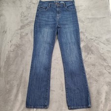 Childrens Place Boys Size 18 Adjustable Waist Boot Cut Blue Denim Jeans Classic