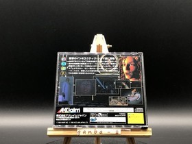 D no Shokutaku (Sega Saturn,1996) from japan