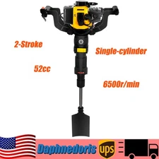 Gas Powered Shovel Excavator Digging Tool Root Cutter Garden Farm Planting Tree