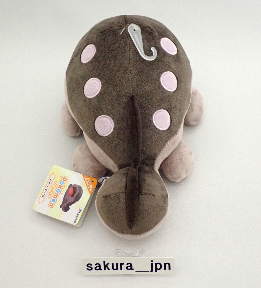 Pokemon Clodsire Plush Doll Stuffed Toy ALL STAR COLLECTION S