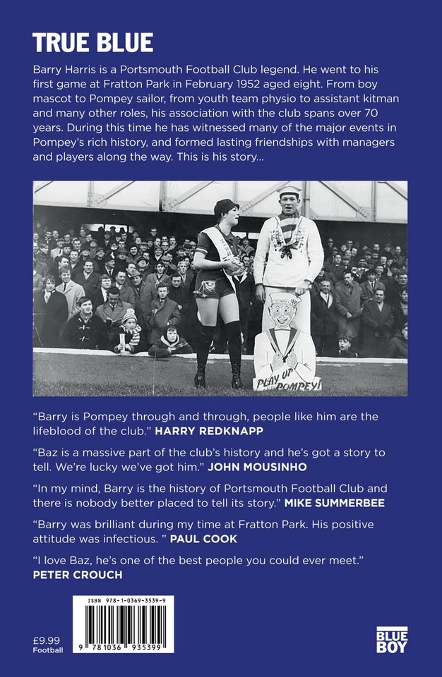 True Blue: The Barry Harris Story - Image 2 of 3