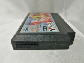 Valie Co., Ltd. Grand Master Famicom Software h259_1203