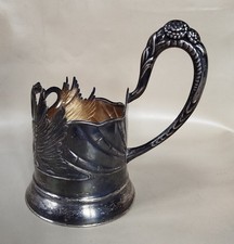 Vintage glass holder for a glass tea cup "Swans" silver 875, 1958-1964 USSR