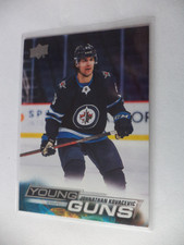 2022 - 23  UD SERIES 1    YOUNG GUNS    JONATHAN  KOVACEVIC    JETS      223