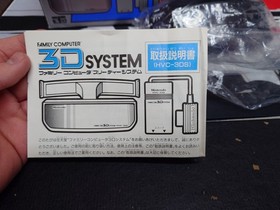 NINTENDO Family Computer 3D System Famicom Console NES Open Box Never Used 