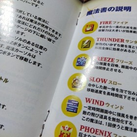 Sega Saturn Manual only 3 titles sold in bulk