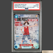 バスケ　ルフィ ONE PIECE モンキー D ルフィ　P-055 PSA10 モンキー D ルフィ PSA10 バスケ カレッジ P-055 バスケットボール