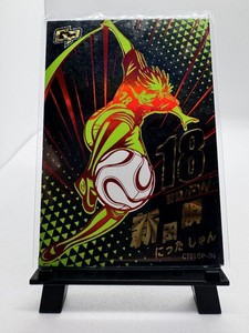 Captain Tsubasa Cards | eBay