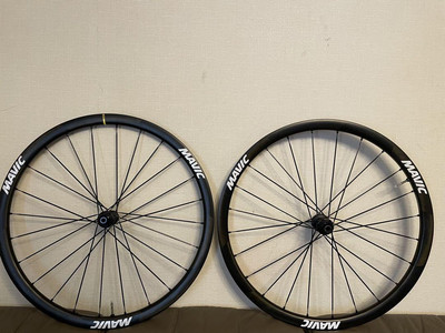 超特価】 Mavic eBay | Makeup Special Disc 32 Slr Cosmic 超特価】 Mavic eBay | Makeup Special Disc 32 Slr Cosmic