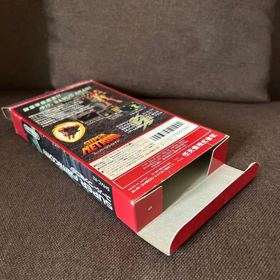 SNES SUPER METROID NINTENDO SFC SUPER FAMICOM SFC"good" Japan Used - Image 4 of 4