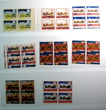 US Christmas Seal Proofs 1927 MH One side stamped error  H342