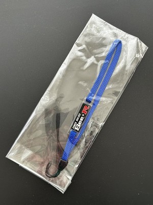 BEE R Lanyard RB26 R32 R33 R34 GTR SKYLINE NISMO VSPEC Supra SR20 S13 S14 HKS N1