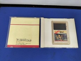 Pc Engine Hu Card Software Model Tower Of Druaga Nc92003 Namco FLi17