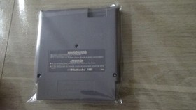 super mario bros et duck hunt nes loose