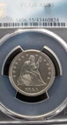 1844 25C Seated Liberty Quarter PCGS AU-55 Magnificent!