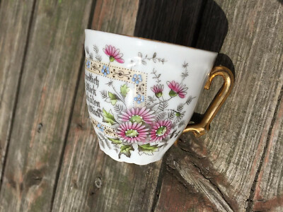 alte  Andenkentasse Tauftasse Kindertasse '' Du bist klein und niedlich und ..