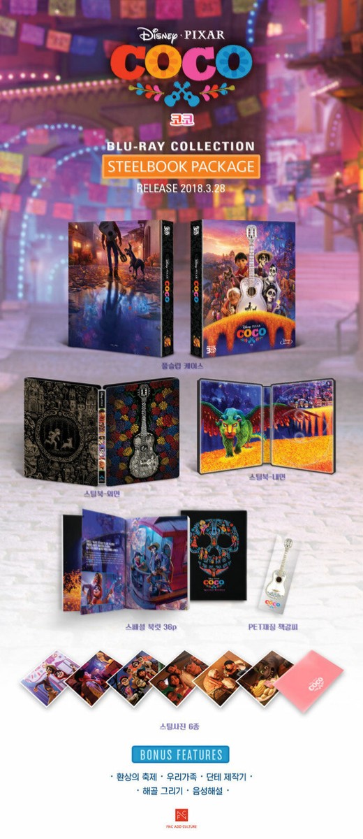 Coco BLU-RAY Steelbook 2D & 3D Combo Full Slip Case Limited