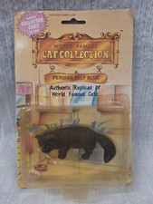 World Famous Cat Collection "Persian Self Blue" Funrise Toy #07040
