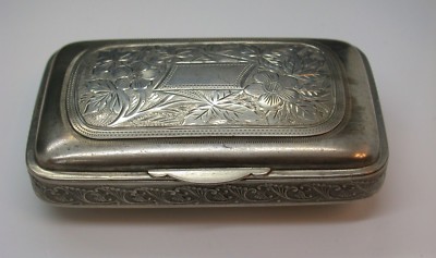 Vintage Sterling Silver 1891 American Gorham Cigarette Case Collectors Item 