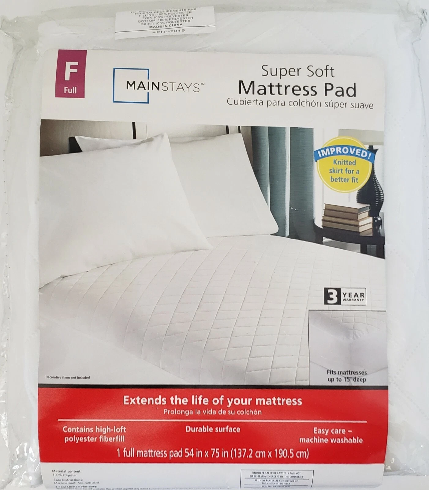 NEW FULL SIZE~SUPER SOFT MATTRESS PAD~54" X 75" FITS MATTRESSES UP TO 15" DEEP