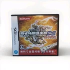 Mahjong Fight Club DS: Wi-Fi Taiou 2006 Nintendo DS NDS Konami Japanese version