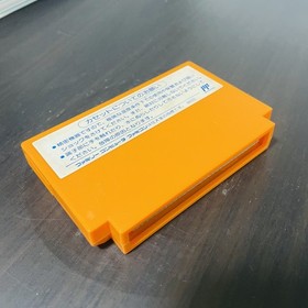 Rockman 4 Nintendo Famicom Capcom 1991 Mega Man Japanese Version CAP-4V Action