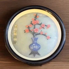 Vtg Chinese Faux Jade Shadow Box Wall Decor-Excellent Condition