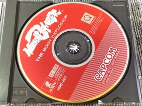 FM TOWNS Software Model Muscle Bomber CAPCOM