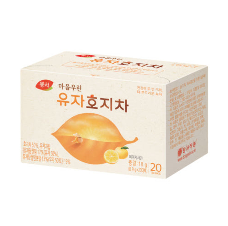(hojicha) Yuja 0.9g X 20t