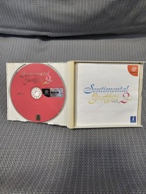 Sentimental Graffiti 2 (Sega Dreamcast, 2000) Japan Import &ndash; Complete w/ Manual