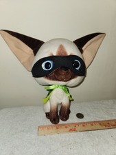 Skippy Jon Jones Plush Siamese Cat Chihuahua 12" Kohls Cares Doll Bandit Toy