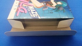 Famicom Software Model Layla D.B. Soft FL440