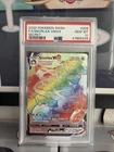 Pokémon TCG Snorlax VMAX Holo Secret Rare Card Sword & Shield 206/202 PSA 10