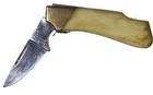 Kershaw 2110  Folding Knife  — photo 1