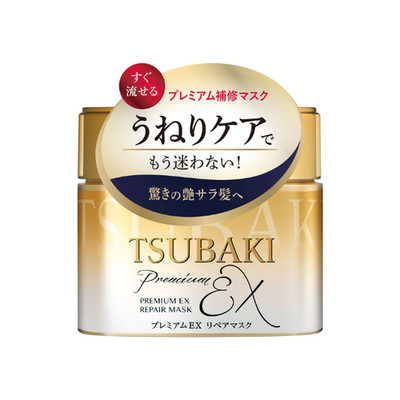 TSUBAKI Premium EX Repair Mask 180g Hair Care Hair Mask from Japan