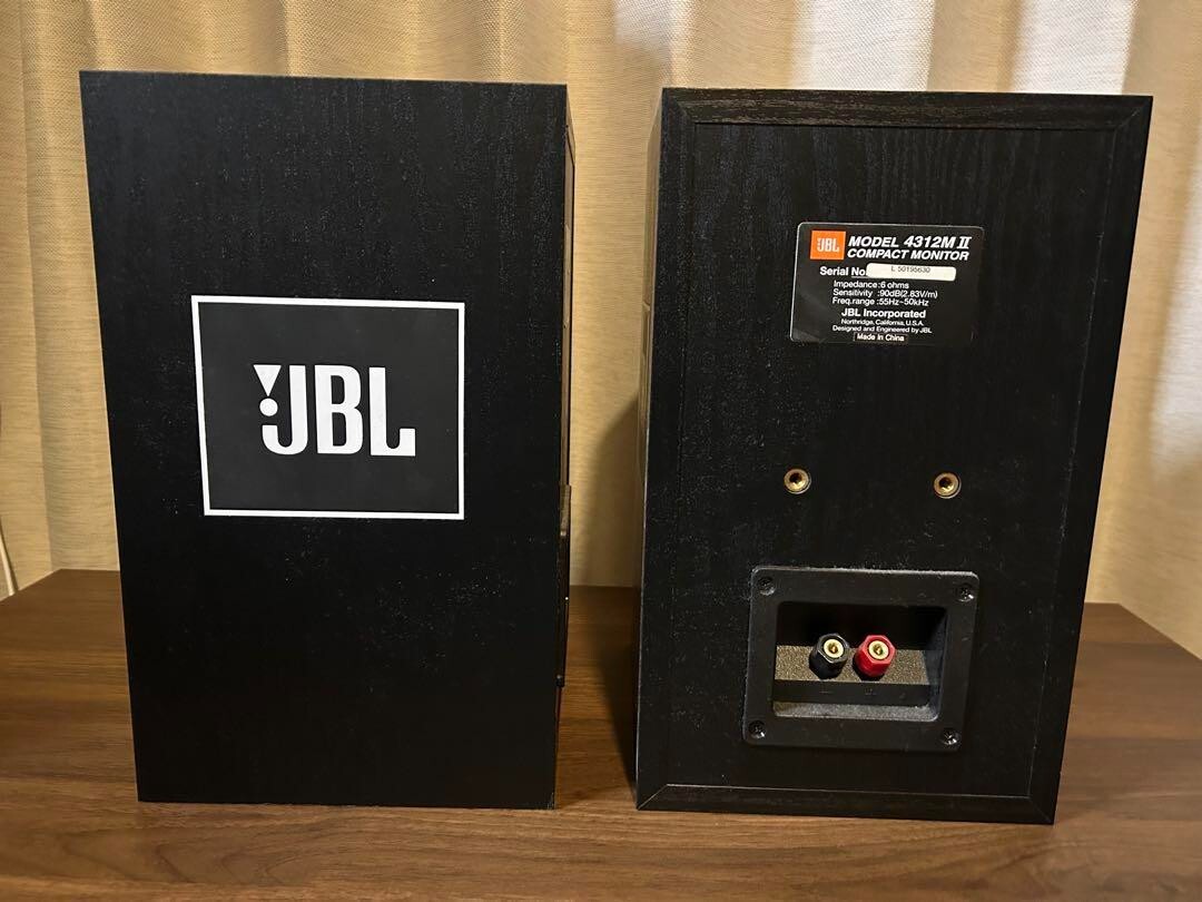 JBL 4312MⅡ BK 4312MII | 5.25” 3-way Studio Monitor Loudspeaker