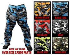 ACCESS STREET/ALL PRO DIFFERENT COLORS OF CAMO CARGO PANTS OVER SIZE